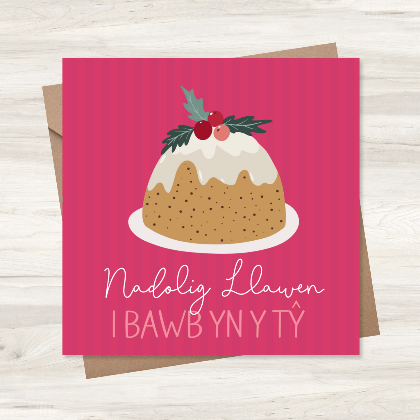 Carden Nadolig ~  'Nadolig Llawen i bawb yn y tŷ'