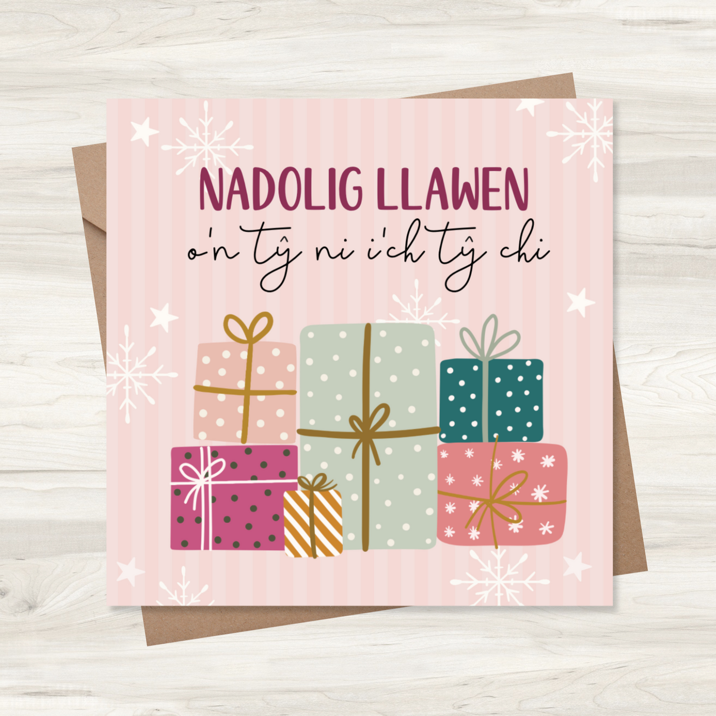 Carden Nadolig ~  'Nadolig Llawen o'n tŷ ni i'ch tŷ chi'