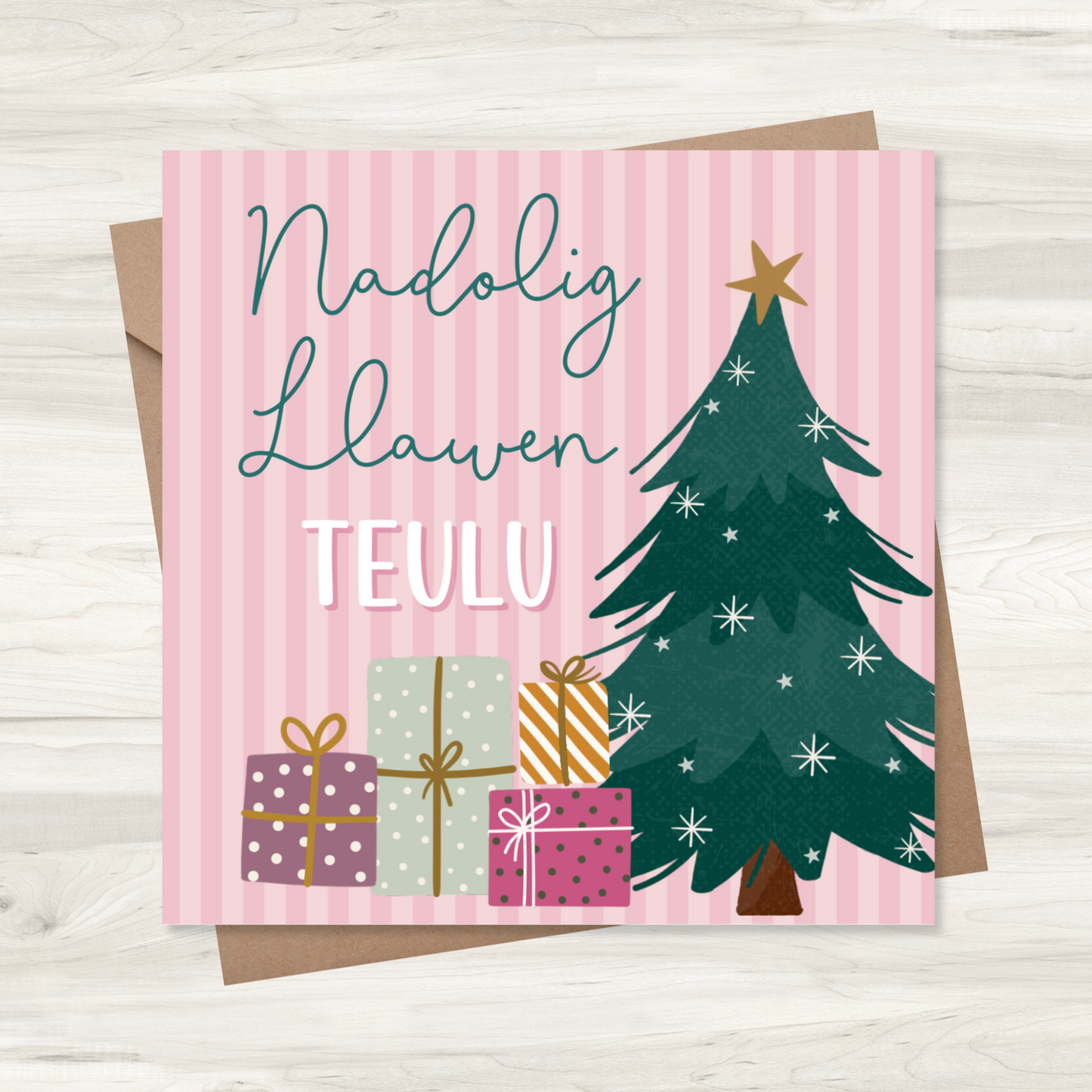 Carden Nadolig ~  'Nadolig Llawen teulu'