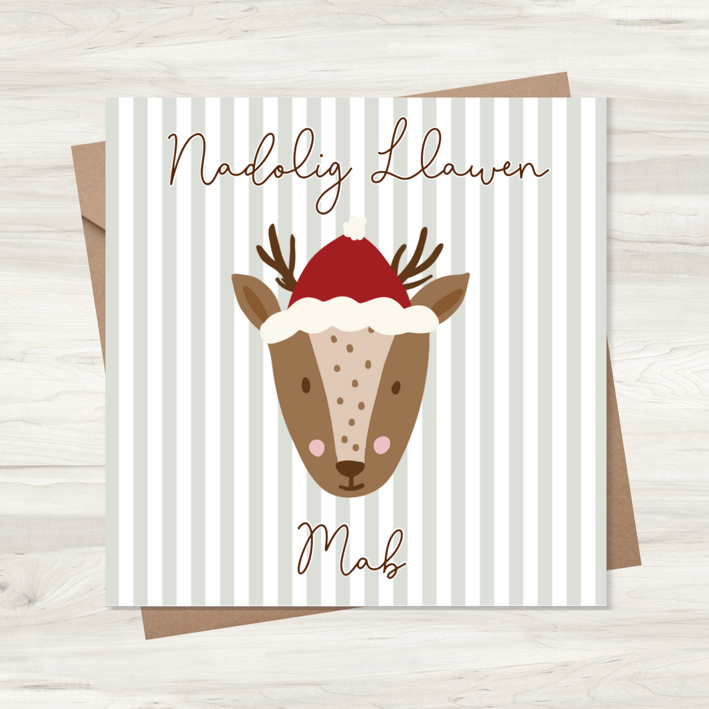 Carden Nadolig ~  'Nadolig Llawen Mab'
