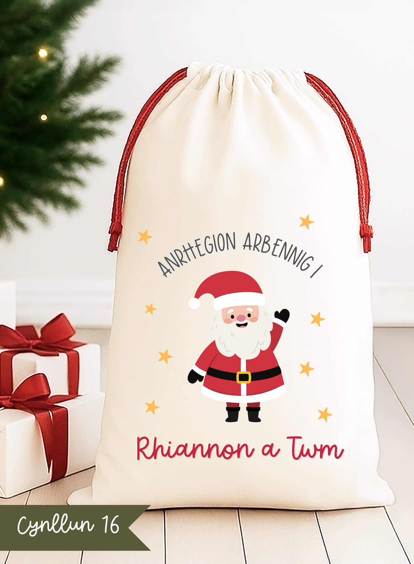 Sach Nadolig ~ Christmas Sack
