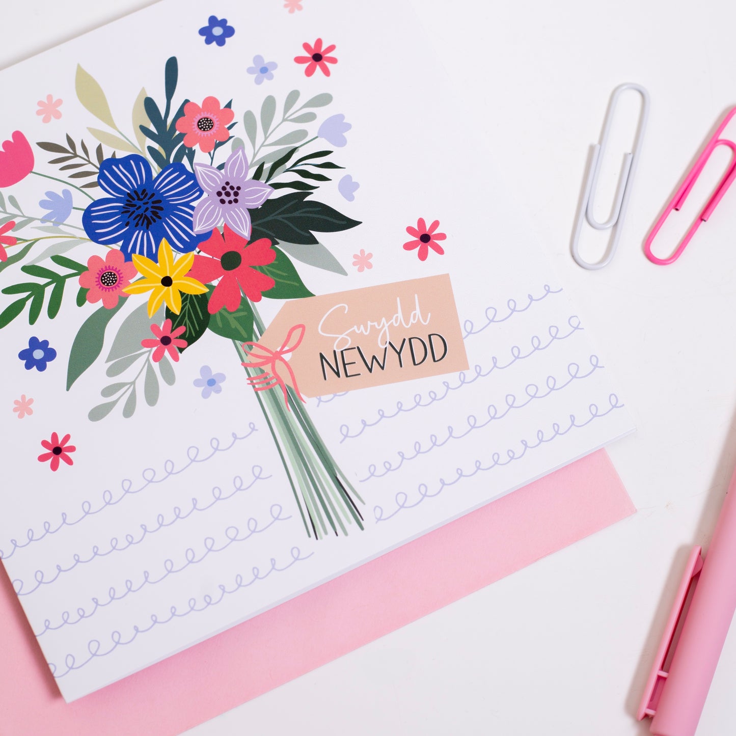 Carden 'Swydd Newydd’