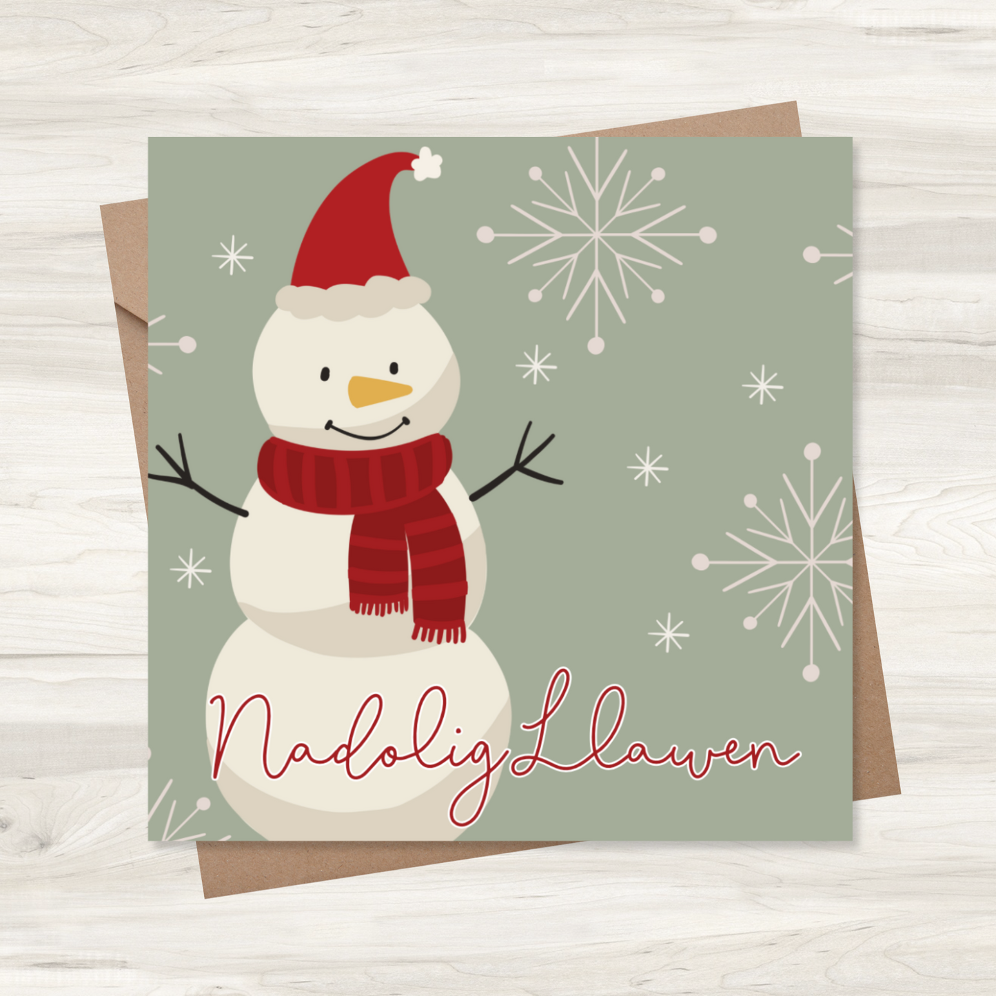 Carden Nadolig ~  'Nadolig Llawen'