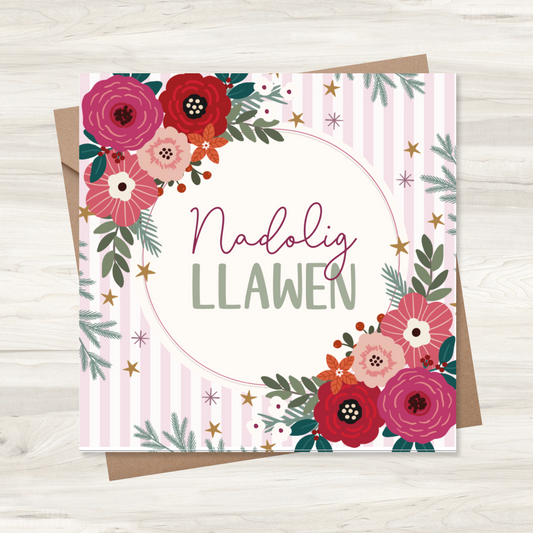 Carden Nadolig ~  'Nadolig Llawen'