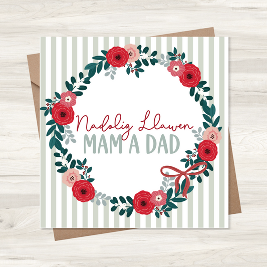 Carden Nadolig ~  'Nadolig Llawen Mam a Dad'
