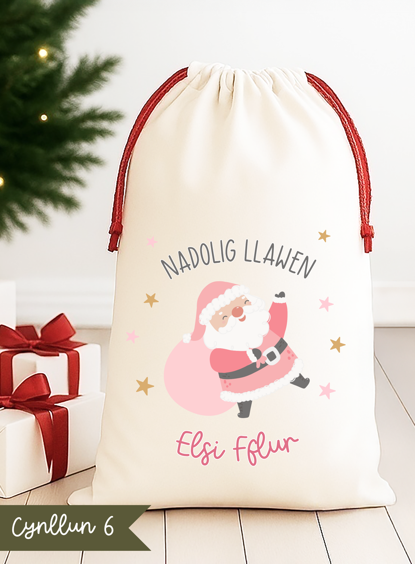 Sach Nadolig ~ Christmas Sack