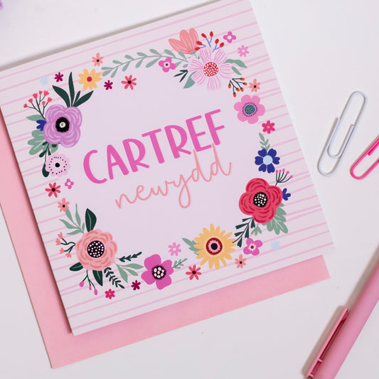 Carden 'Cartref Newydd’