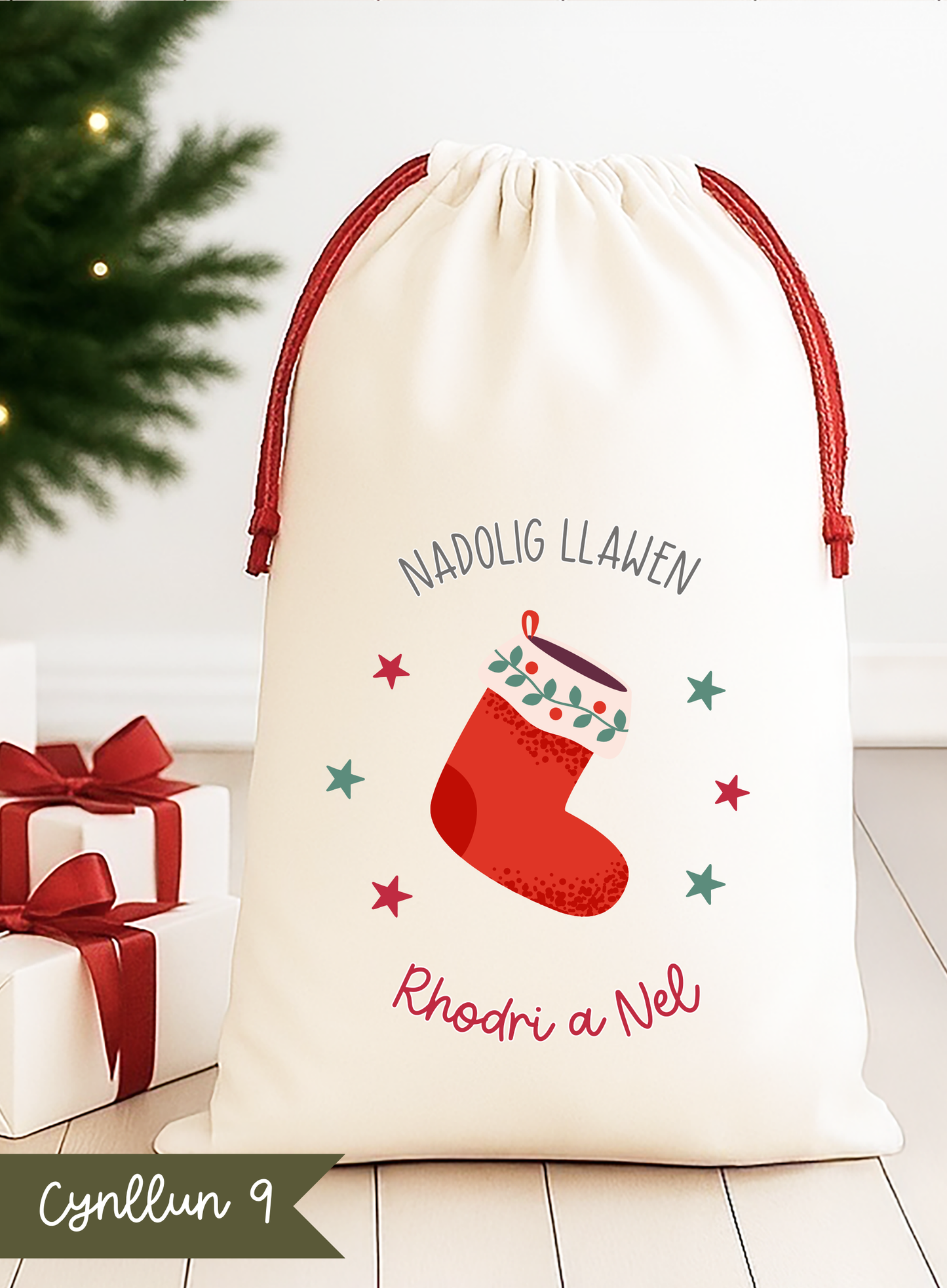 Sach Nadolig ~ Christmas Sack
