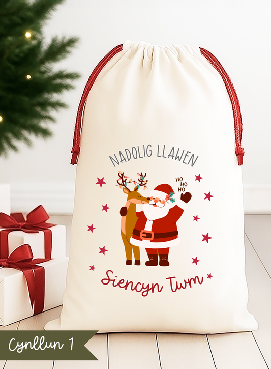 Sach Nadolig ~ Christmas Sack