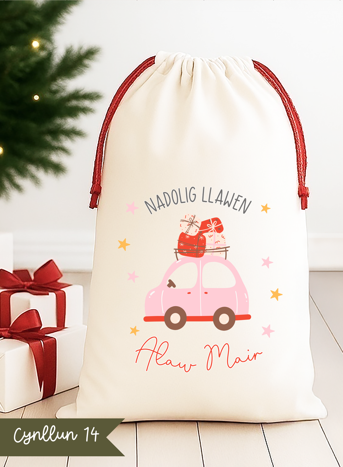 Sach Nadolig ~ Christmas Sack