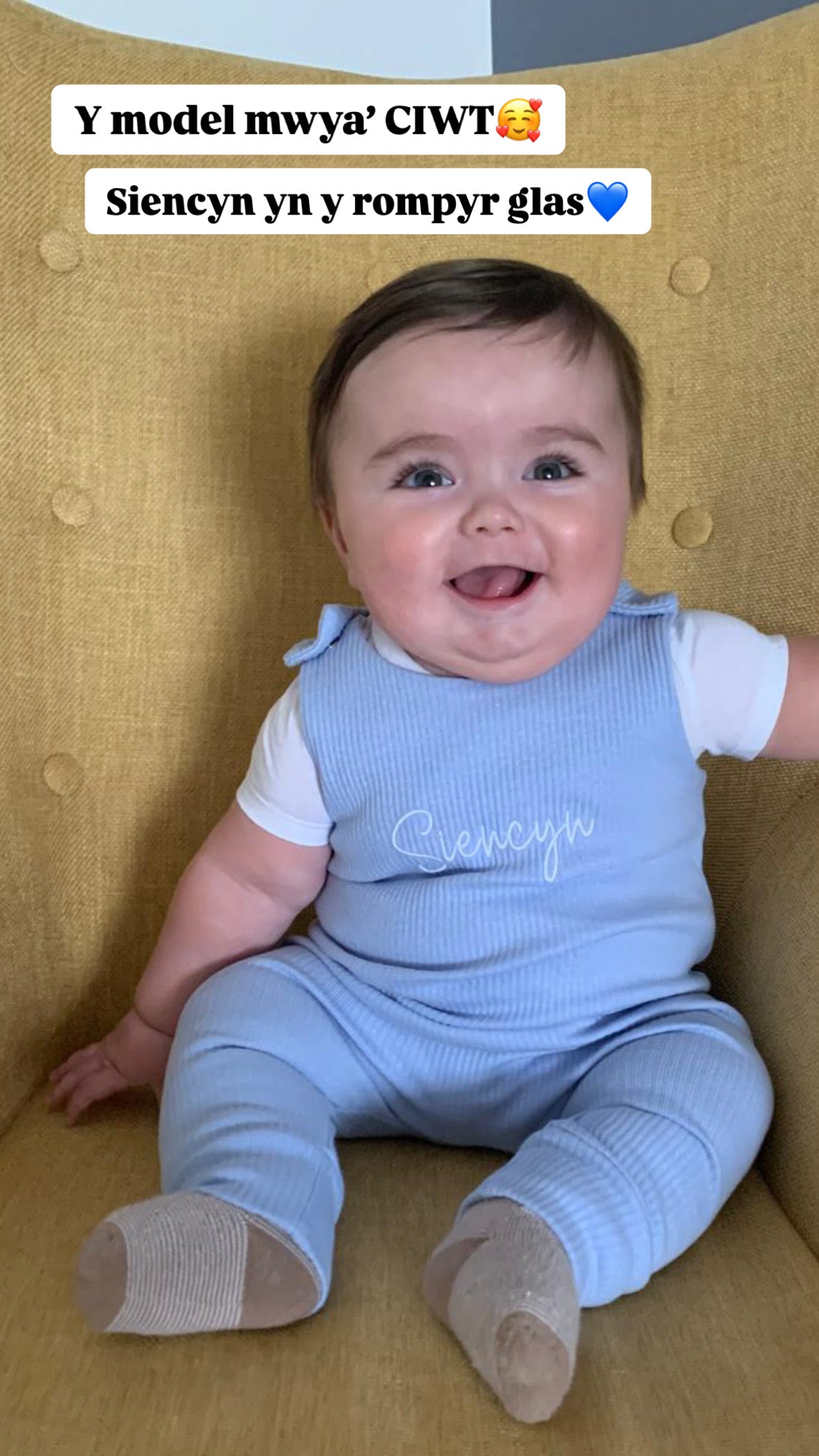 Rompyr Babi / Baby Romper