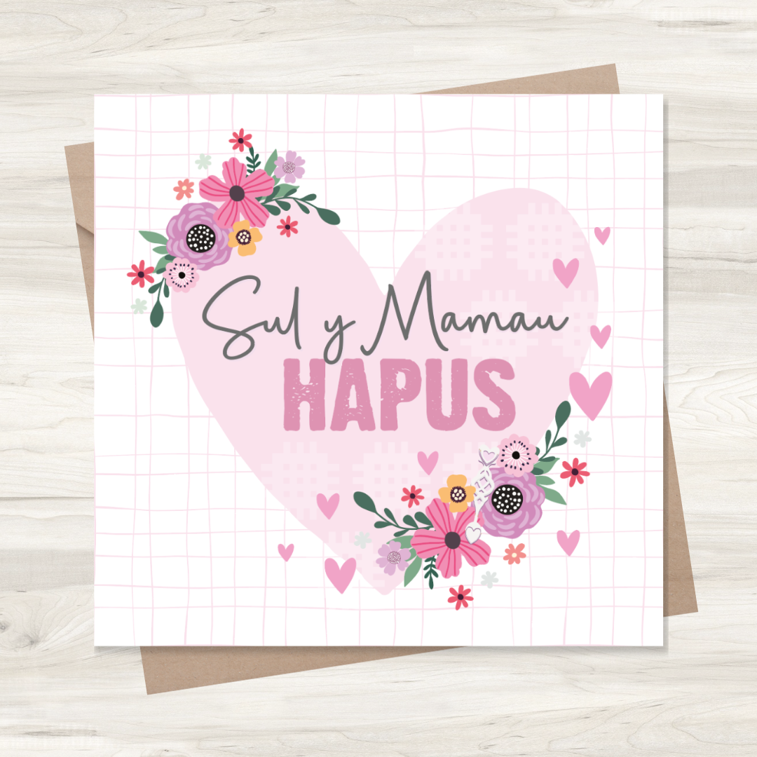 Carden ’Sul y Mamau Hapus’