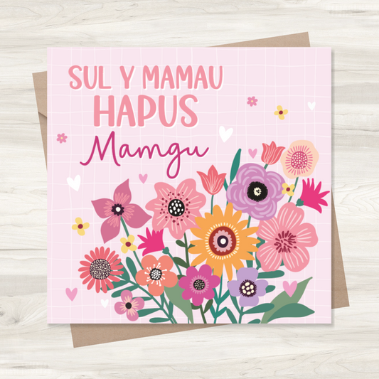 Carden ‘Sul y Mamau Hapus Mamgu’