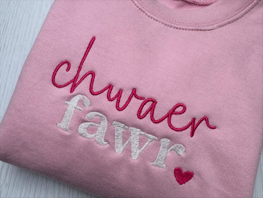 Siwmper ‘Chwaer Fawr’ i BLENTYN